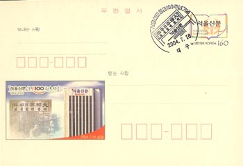 CPC0141-1/160��/����Ź� â�� 100�ֳ� ���