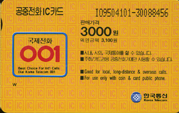 004-IO9504101-���úؾ�-W