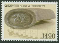 2003/ ���� �⸰��Ÿ������ 1490��