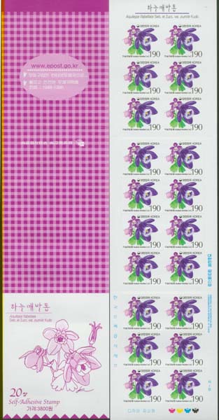 2003/ ���� �ϴøŹ��� 190�� ��ƼĿ�� 20�屸�� ����