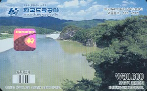 ���ӵ���ī��/ ���ְ�õ�� 2 �����