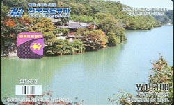 ���ӵ���ī��/ ���� ����� 2 �����