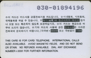 009B-0000xxxx-3-����ȭ-û�� �޸��ȣ