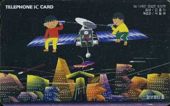 IO019-IO9901101-���������3-J