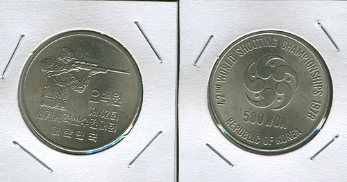 ��24ȸ �����ݼ����Ǵ�ȸ 500�� �����ȭ