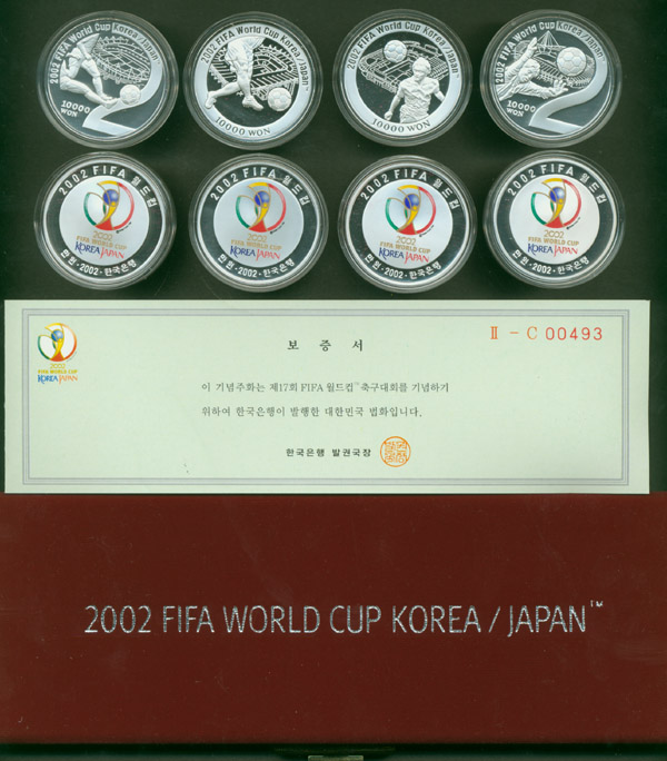 [�����ȭ] 2002FIFA ������ �߱���ȸ 2�� 4�� ��ȭ��Ʈ
