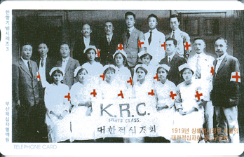 �λ�03-MCPF9701-K.R.C.