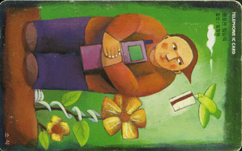 IO043-IO0110108-������ �Լ���-�ҽ�