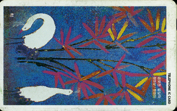 IO045-IO0111110-������ �Լ���-��