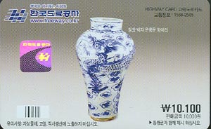 ���ӵ���ī��/ ûȭ���� ��湮 �׾Ƹ� 1������