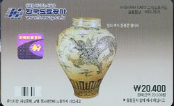 ���ӵ���ī��/ ûȭ���� ��湮 �׾Ƹ�