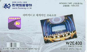 ���ӵ���ī��/ �������̰� ü������ ���ӵ���