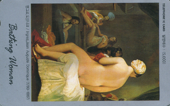 IO054-IO0202007-�ޱ׷�,���̴�ũ-�̻��