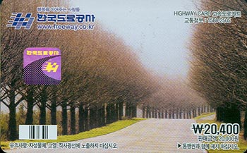 ���ӵ���ī��/ �� 2������ �����