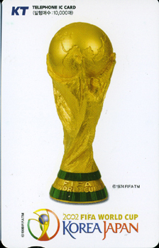IO064-IO02050017-2002 FIFA WORLD CUP