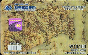 ���ӵ���ī��/ ��ȭ�� ���� 2 �����