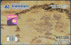 ���ӵ���ī��/ ���ּ����� 2 �����