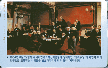 �λ�07-MCPF9704-1864��8��22���� ���׹�����