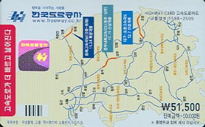 ���ӵ���ī��/ ���� �ȳ����� 5������  �����