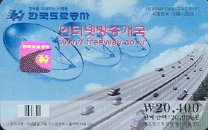 ���ӵ���ī��/ ���ͳݹ�۰��� 2���� �����