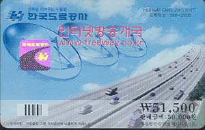 ���ӵ���ī��/ ���ͳݹ�۰��� 5���� �����