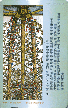 �λ�08-MCPF9704-3-�±رⰡ�޷��ִ¼��������ڳ���