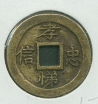 ȿ�����(ǥ).�Ͽ� �¿�@(��)-1-030