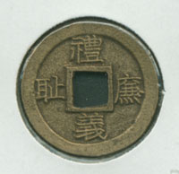 ���Ƿ�ġ(ǥ).��õ �¿�@(��)-1-033