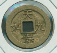 õ������(ǥ).�ʸ� �¿�@(��)-1-040