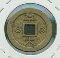 õ������(ǥ).�ʸ� �¿�@(��)-1-040