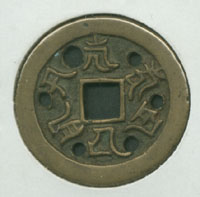 ���αʹٳ���(ǥ).����(��)-1-050-1