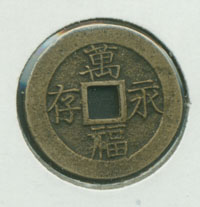 ���δٳ�(ǥ).��������(��)-1-058