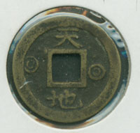 ���δٳ�(ǥ).õ��(��)-1-059-1