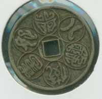 ��ȣ����ȣ��(ǥ).ȣȭ����ȣ��(��)-1-069