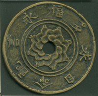 �������ڱ��ٺ�(ǥ).�ŵ�ĥ����(��)-1-094