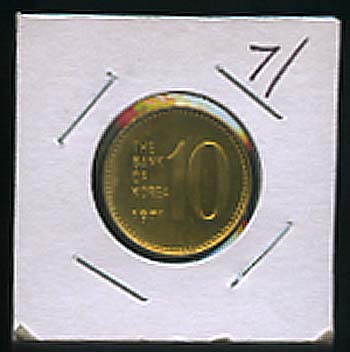 [������ȭ] 1971�� 10�� (�̻��-����)