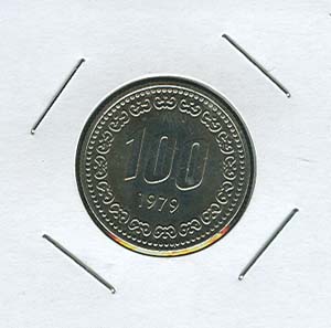 �ѱ����� ���� 100�� 1979�� (�̻��)