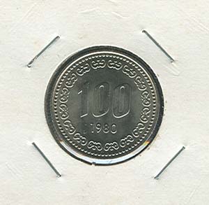 �ѱ����� ���� 100�� 1980�� (�̻��`78)