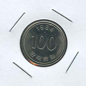 �ѱ����� ���� 100�� 1984�� (�̻��)