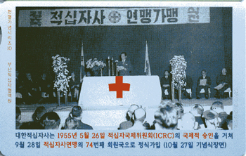 �λ�10-MCPF9706-�����ڿ����� 74��°ȸ����