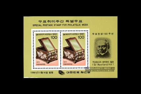 1990/ '90 ��ǥ����ְ� S/S