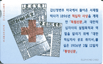 �λ�12-MCPF9706-2J-�����Ź��� Ȳ���Ź�