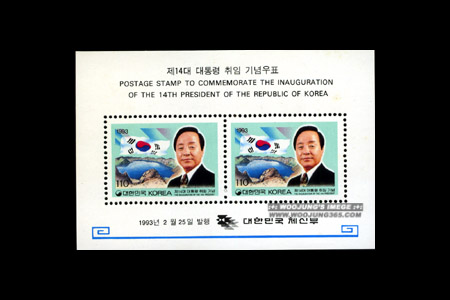 1993/ ��14�� ����� ���� S/S