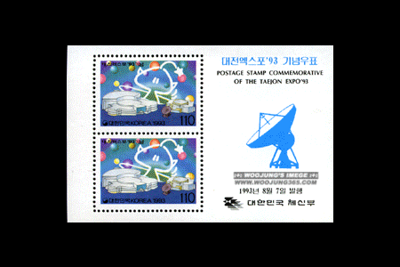 1993/ ����������'93 ��4�� 4�� S/S