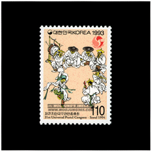 1993/ ��21�� ��������������ȸ 2��