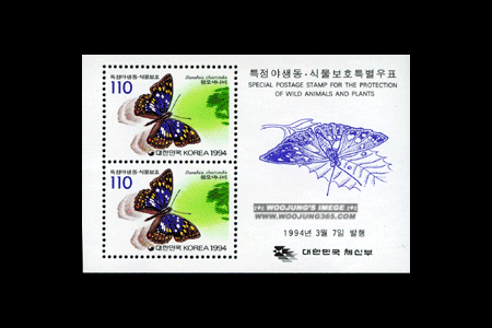 1994/ Ư�� �߻���.�Ĺ� ��ȣ Ư�� ��1�� 2�� S/S