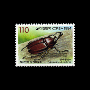 1994/ Ư�� �߻���.�Ĺ� ��ȣ Ư�� ��1�� 2��