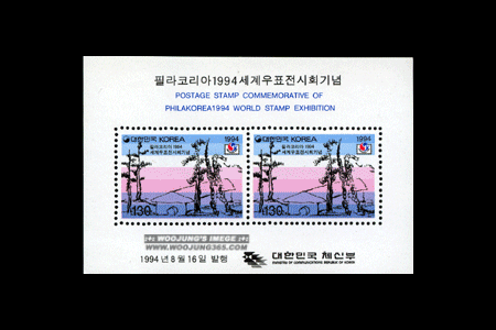 1994/ �ʶ��ڸ��� 1994 �����ǥ����ȸ 3�� S/S