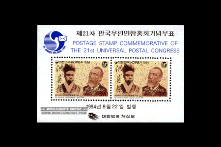 1994/ ��21�� ��������������ȸ 4�� S/S