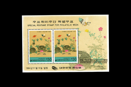 1994/ '94 ��ǥ����ְ� S/S